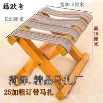 Small chair bamboo low stool wooden bench with backrest wooden bench adult household wood foldable low bench bench
