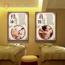 Beauty salon decoration room layout hanging painting decorative painting background mural advertising poster health body hanging picture