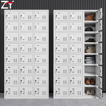 Multi-door locker staff cabinet iron cabinet locker household wardrobe key lock bathroom dormitory storage cabinet