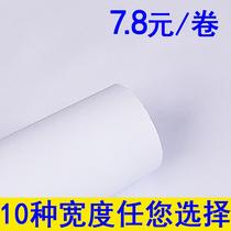 Easy to tear no trace wallpaper no wall removable self-adhesive detachable tear-off wallpaper that can be torn off without leaving marks