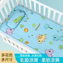 Baby latex pad 5cm anti-mite baby mattress 3cm kindergarten folding bedding custom baby bed available in winter and summer