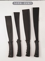 Chai Knife Special Steel Forged the old fashioned equipment splitting firewood with large knife lengthened outdoor knife German garden logging long handle big