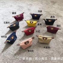 Lady Wallet Woman Longxiang Zero Wallet Coin Key Bag Mini Small Wallet Ultra Slim Bag Small Mouth Red Hand