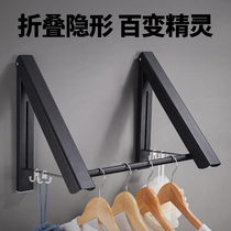 Window drying rack hanging indoor non-perforated invisible drying rack retractable clothes rod wall-mounted balcony folding clothes clothes