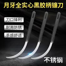 Stainless steel sickle cutting knife agricultural Sawtooth sickle encryption fine tooth grass leek knife cutting grass grass knife knife