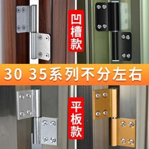 Aluminum alloy toilet door hinge old toilet bathroom door foldout plastic steel door flat open flag-shaped hinged aluminium loose leaf