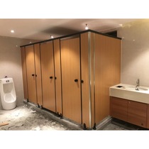 Public toilet partition board school toilet toilet toilet partition baffle resistance PVC