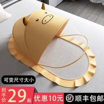 Baby mosquito net cover baby bed yurt full cover newborn mosquito cover baby children foldable universal