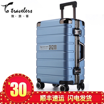 2021 new suitcase aluminum frame password box male sturdy and durable suitcase trolley case female silent universal wheel