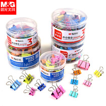 Morning light long tail clip Large mixed stationery clip Iron ticket clip Color folder Multi-function book clip Dovetail clip Phoenix tail clip Goose tail clip Metal clip Small printing paper clip