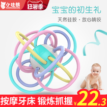 Molar stick Baby teether Manhattan Hand grab ball grinding tooth toy Silicone tooth glue toy can be boiled bite glue
