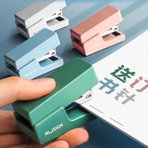 Daili mini trumpet stapler students use cute portable office labor-saving multifunctional girl