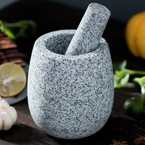 Garlic mash stone mortar household garlic mud grinder granite mash jar Masher