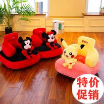 Baby learning seat artifact anti-fall 6 months lazy sofa baby version learn to do one year old 12 years old small creative cute