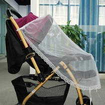 2021 new foldable trolley baby stroller mosquito net car rocking chair sunshade treasure car net protection