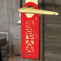 Housewarming decoration supplies New home entering the house Daji new house ceremony housewarming pendant arrangement Entering the house moving couplet