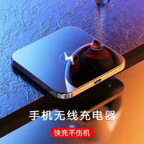 Suitable for Apple 12 wireless charger iphone11promax Universal Huawei mate30 mobile phone Xiaomi 13 fast charge xs car oppo Unlimited 8plus flash