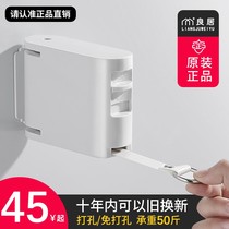 Invisible clothesline indoor non-perforated balcony telescopic drying rack clothesline drying quilt Clothes Clothes drying artifact