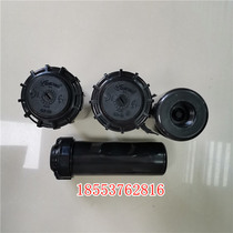 6-point telescopic lifting nozzle QZ-70 bridge maintenance telescopic spray sway nozzle box beam maintenance nozzle