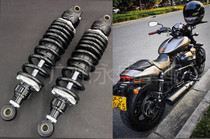 Motorcycle modified shock absorber applicable to Imperial 400 CM500 Triumph t120 Harley 750 883 shock absorber