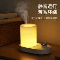  YYD aromatherapy machine Essential oil special automatic fragrance spraying machine Indoor fragrance machine aromatherapy machine humidifying fragrance spraying machine