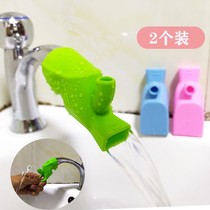 Tap Splash-proof Divine Instrumental Gum Cover Silicone Tap Extender water faucet Water Guide Tank Splash Water Diversion