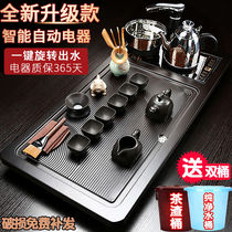 Tea table induction cooker embedded tea tray set fully automatic One Home Office tea set teapot living room tea cup