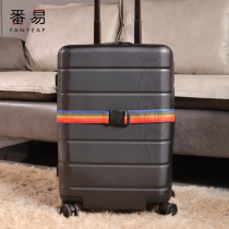 Box protection tightening strapping straps one-line code locks packing straps secure check-in travel