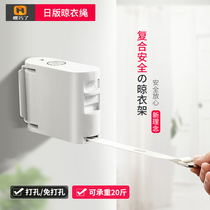 Telescopic clothesline indoor and outdoor perforated nail-free non-slip anti-windproof invisible clothes quilt shrink clothes Clothes Clothes drying artifact