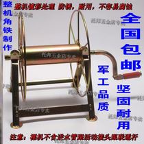 Quick anti-winding machine frame tool anti-rust gardening multi-function stable structure high pressure water pipe storage rack pipe reel
