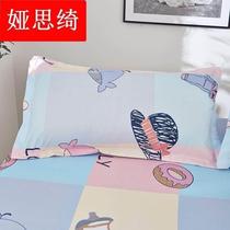 Bed 1 meter 2 bedcover 54742 children pack 2 single 1 bed 5 1 meter 2 meter 8xm beds 120cx20m0c