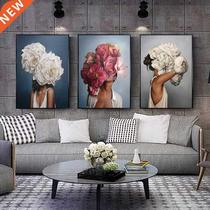 Flowers Feathers Woman Abstract Painting Wall Art Print Pos