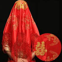 Bride wedding red hijab 2021 New Hipa ladies back to the door supplies Xiuhe clothing wedding veil happy event headdress