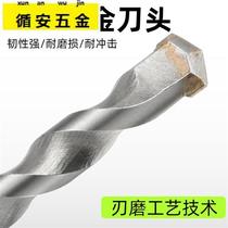 Flashlight drill bit Triangle shank impact drill bit Concrete drill bit Alloy tungsten steel tile drill bit Cement drill bit