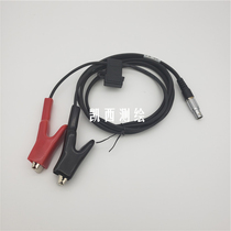 China Haida GPS RTK radio external power cord PW-30 8-pin interface Huaxing sea star Beidou Haida