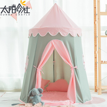 Childrens tent Indoor Princess Girl Baby Boy Castle Small House Sleeping Bed Toys Game House