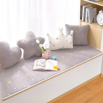 Floating Window Cushion 2021 New Cartoon Window Bench Cushion Blanket Four Seasons Universal Set Making Balcony Mat Tatami Cushion