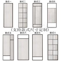 Nordic Changhong glass screen partition Living room light luxury art bathroom Modern floor-to-ceiling stainless steel screen customization