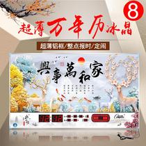 Conba 2021 New perpetual calendar living room ultra-thin wall watch electronic digital decorative painting simple fashion