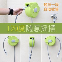 Automatic telescopic recycling water pipe storage rack garden watering household cleaning tools watering vegetable hanging wall water nozzle hanging wall