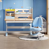 Seven-color flower childrens learning table primary school desk solid wood writing table and chair set can lift class economy home
