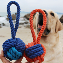 Pet toys bite-resistant knots dog cotton rope ball bite rubber Teddy golden hair small medium and large dog grinding teeth pet supplies