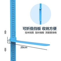 2020 childrens height measuring ruler wall sticker self-adhesive high precision adult precision household 2 meter ruler measuring height device