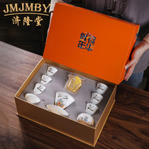Household national tide wind ceramic kung fu tea set cup tea cup tea set gift