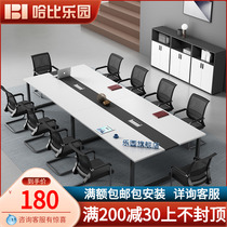 Conference table and chairs Large small combinations Negotiations table long table training table modern minimalist strip table chairs meeting room