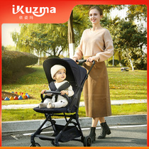 Baby stroller light table with reclining and portable children stroller high landscape can be sat-skaters easy and small