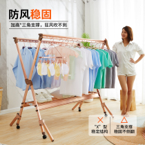 Aluminum alloy drying rack Floor folding indoor household drying rod Bedroom balcony telescopic hanging rack drying quilt