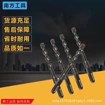 Spot Wholesale Bull king square handle 4 pit electric hammer drill bit impact drill bit alloy four-way mixed earth wearing wall to beat wall drill