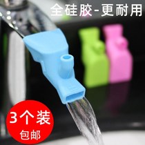 Environmentally friendly soft silicone faucet cover extender tooth brushing mouthwash Guide sink water receiver water valve water outlet cover hand wash