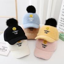 Girls' Hat Fall Winter Korean version of mink velvet children's baseball cap children's cap boy baby warm fashion cap